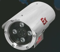 Explosion Proof IR camera